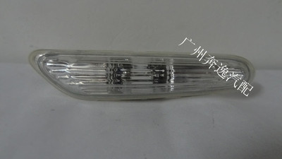 适配宝马3系E90 318i316I320i325i330i 转向灯/边灯 叶子板灯 白
