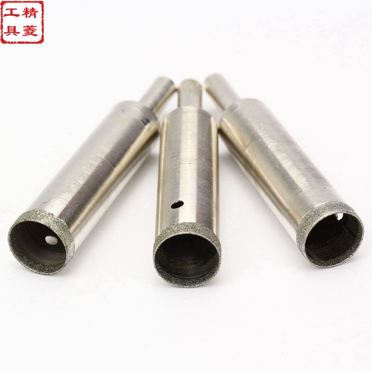 6-17加长型薄口玉石手镯翡翠金刚石开孔钻头玻璃开孔器细砂套筒