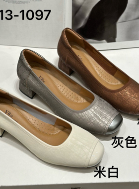 诗路花语V6M2026春百搭舒适女鞋方头浅口单鞋粗跟高跟鞋613-1097