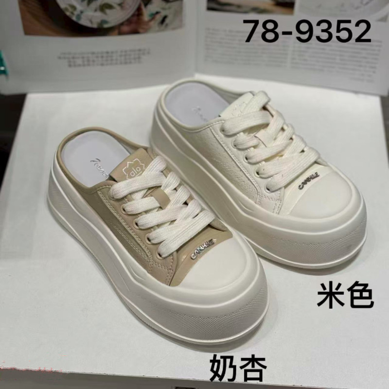 诗路花语2026夏款时尚厚底一脚蹬百搭休闲女鞋小白鞋拖鞋78-9352