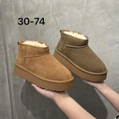 诗路花语春天厚底雪地靴女冬款 加绒加厚短筒松糕底套筒短靴30