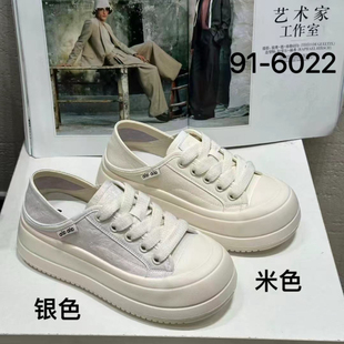 运动鞋 诗路花语春天2026春款 百搭舒适休闲女鞋 厚底小白鞋 6022