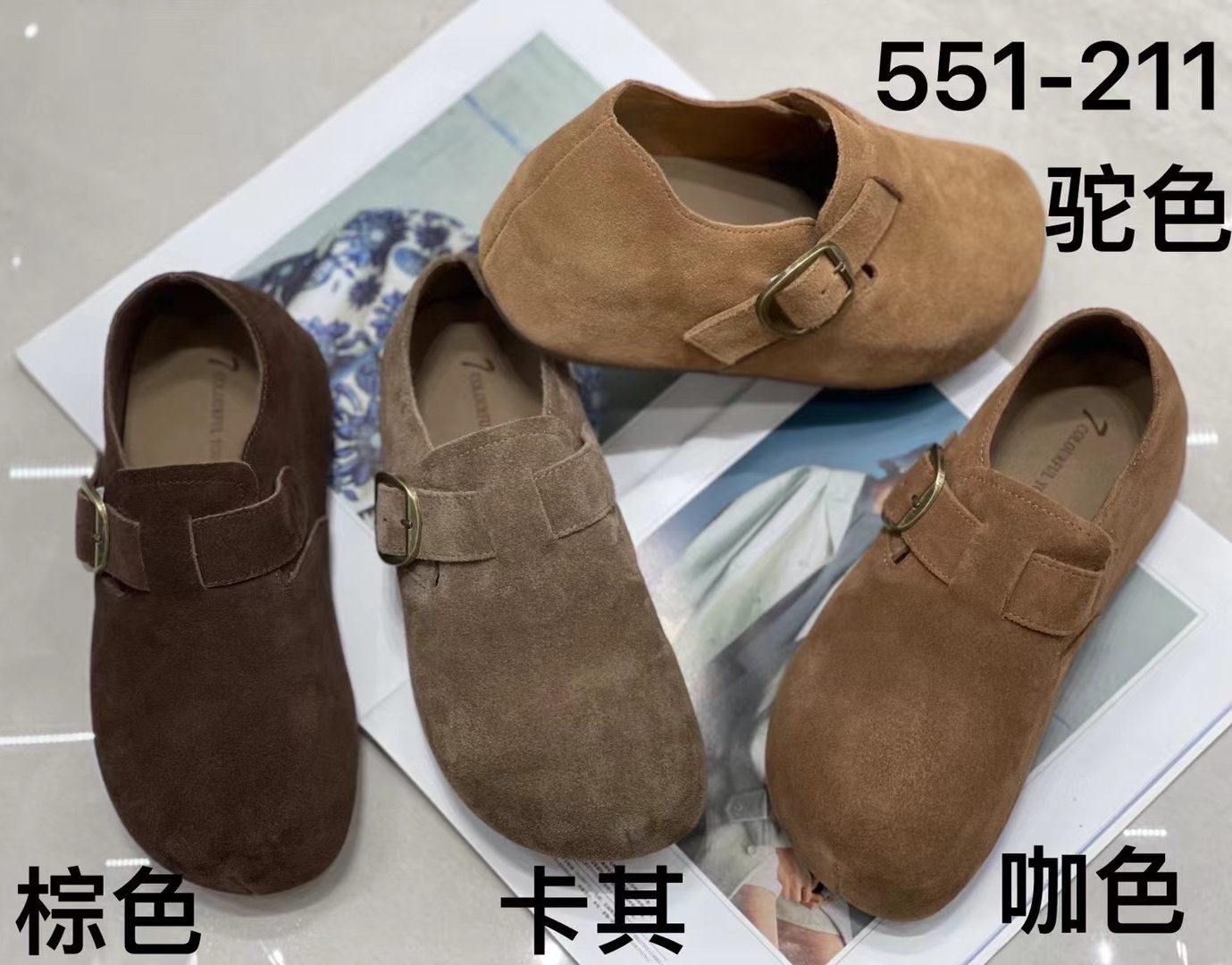 诗路花语春天2025秋款真皮厚底增高休闲包头拖鞋勃肯拖鞋551-211
