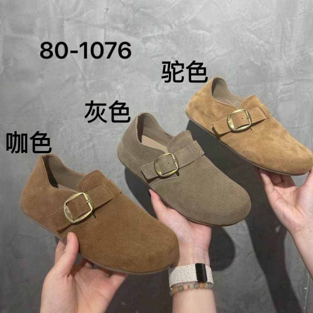 诗路花语单鞋女2024秋韩版真皮平底鞋软底单鞋懒人勃肯鞋80-1076