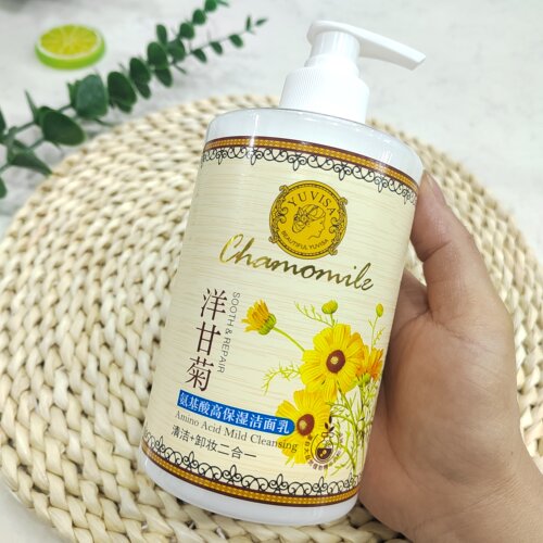 520g大容量洋甘菊氨基酸高保湿洁面乳清洁卸妆二合一夏天深层清洁