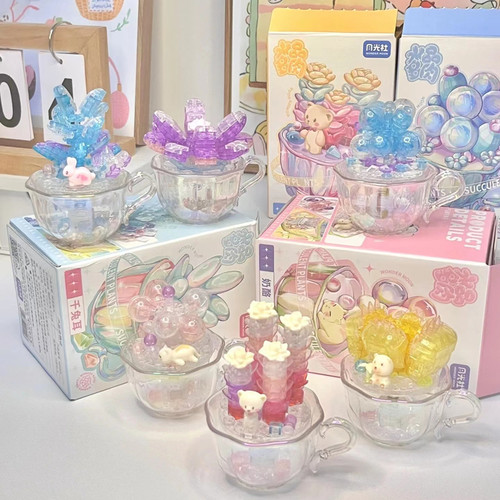 月光社水晶多肉盆栽积木花