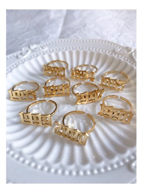 wildmood野生士多原创年份戒指