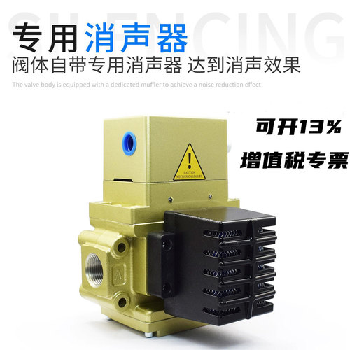 K23JSD系列压力机双联电磁阀K23JSD-L15/20/25 安全双联阀电磁阀