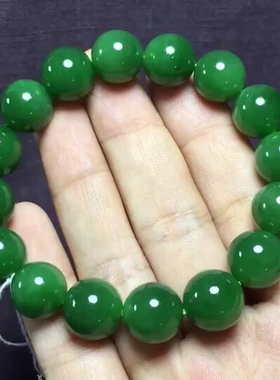 新疆老坑碧玉绿色手串