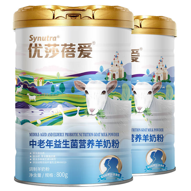 800g*1�� ��ɯ�����������������䷽���̷�