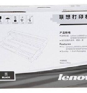 联想LD-2641硒鼓 LJ2600D LJ2650DN M7600D M7650DF 原装硒鼓