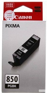 佳能850墨盒, 佳能850 851原装墨盒 ip7280 mg7580 6400 mg6380 ix6780 6880 ip8780