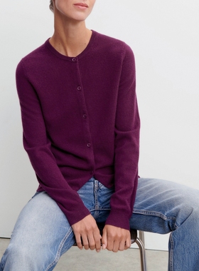 秋冬女士葡萄紫色沉稳气质款显白舒适轻便百搭羊绒针织开衫上衣