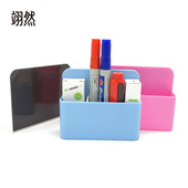 翊然磁性收纳盒笔盒可吸磁黑板贴白板配件可吸附放置粉笔板擦笔筒