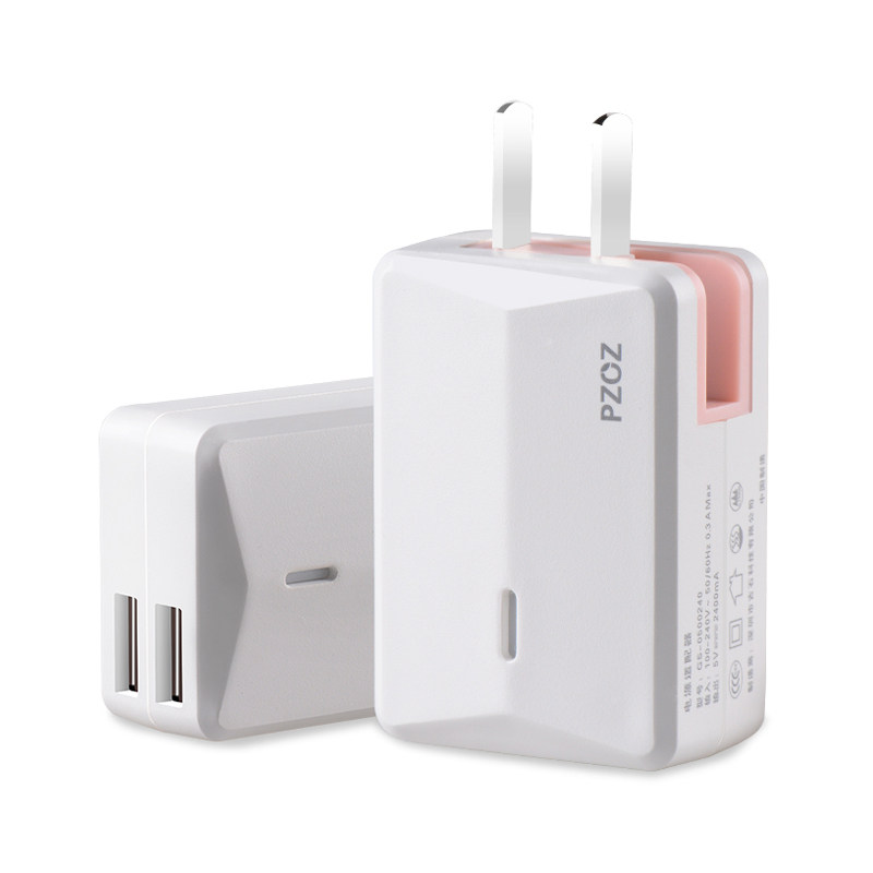 chargeur - Ref 1299109 Image 5