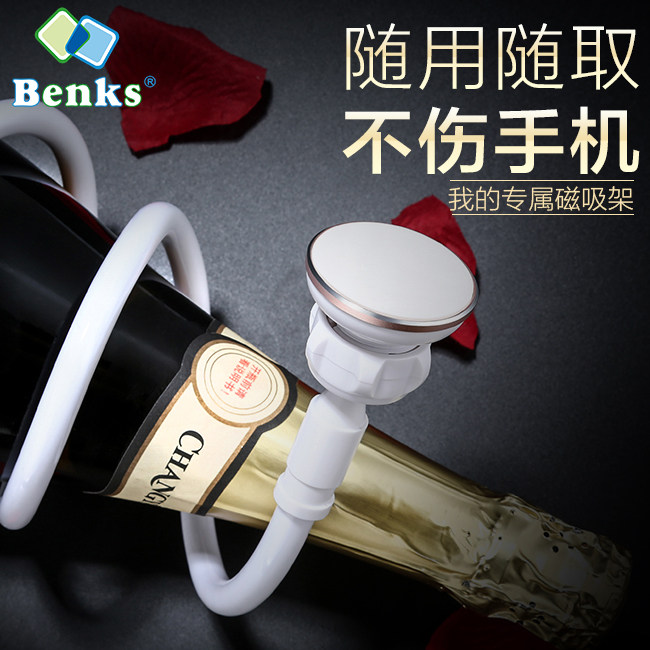 Support téléphone mobile BENKS - Ref 1363842 Image 5