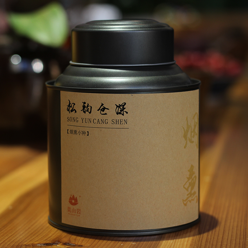 莫山岩传统烟熏正山小种红茶