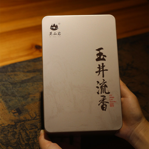 莫山岩花香大红袍玉井流香125g