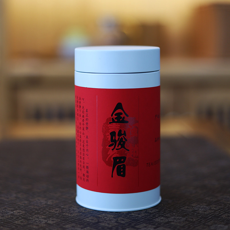 野茶金骏眉特级红茶茶叶 正宗武夷山桐木关花果香金俊眉罐装 125g