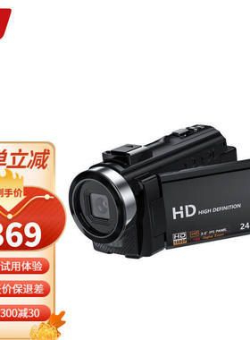 松典201LM摄像机高清麦克风采访拍录All旅游防抖标配32G送4重