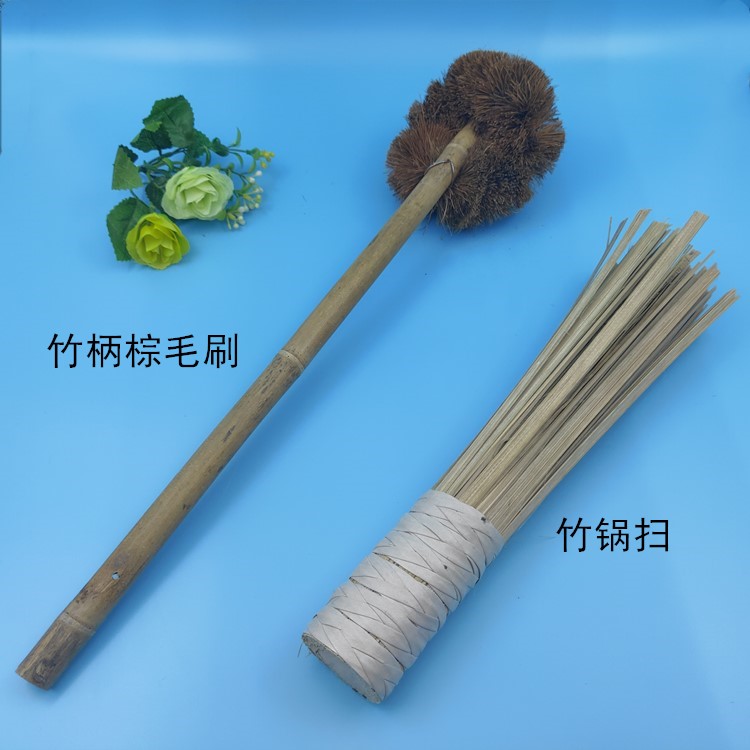 天然厨房天然鲍鱼刷子碗瓢盆刷
