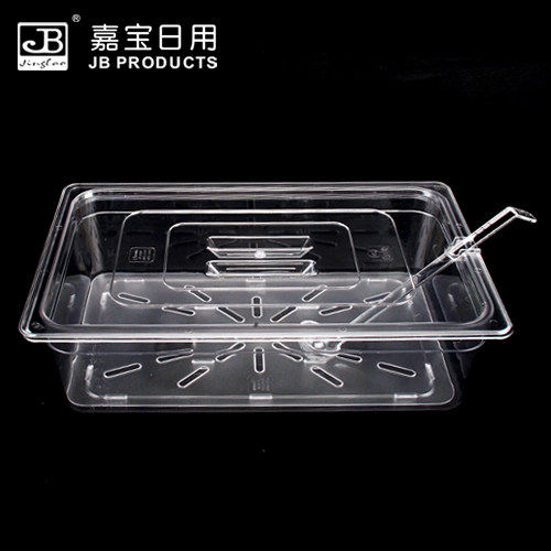 嘉宝 PC1/1份数盆份数盒 透明食物盘冰淇淋调料盒奶茶果酱盒