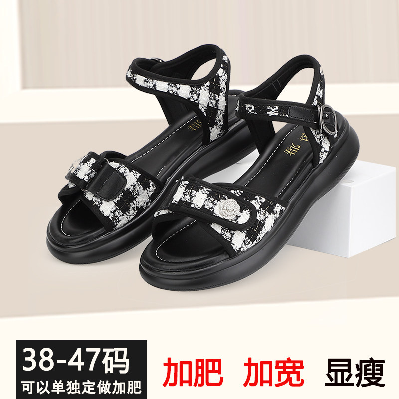 新款夏胖脚凉鞋45平底加肥厚底中跟防水台脚宽特大码休闲女鞋46码