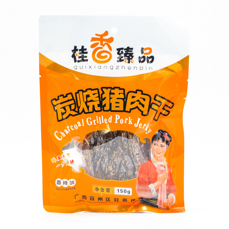 河池宜州特产香肉条炭烧桂香猪肉干刘三姐猪肉条广西小吃休闲零食