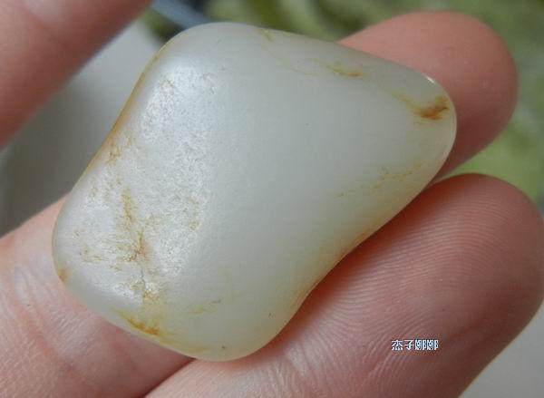 朕品牌 杰子娜娜 和田玉和田玉洒金皮羊脂白玉籽料原石