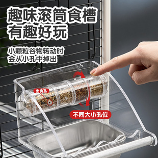 鹦鹉不锈钢内挂食盒防溅撒鸟食食碗小鸟多功能益智玩具碗攀爬发泄