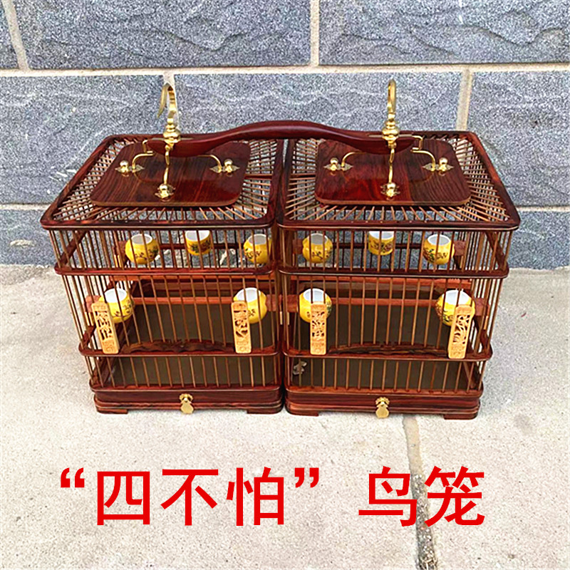 高档红木红酸枝抽屉鸟笼