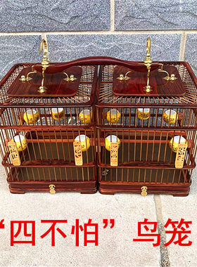 高档红木红酸枝抽屉鸟笼