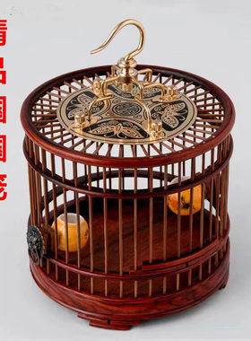 红木红酸枝蝈蝈笼子盘玩