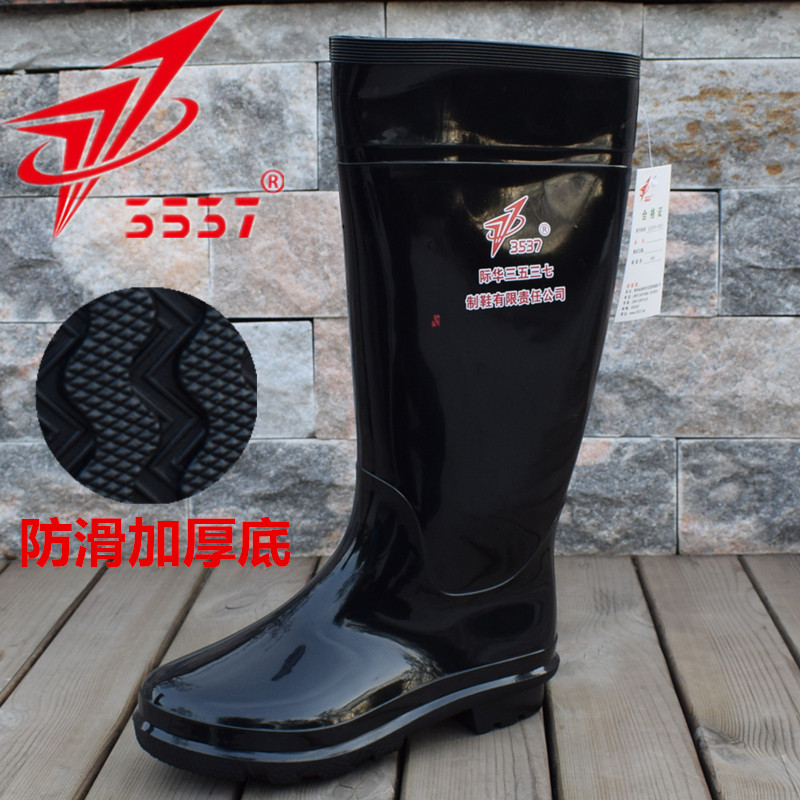 高筒水鞋雨靴防水胶鞋防滑雨鞋