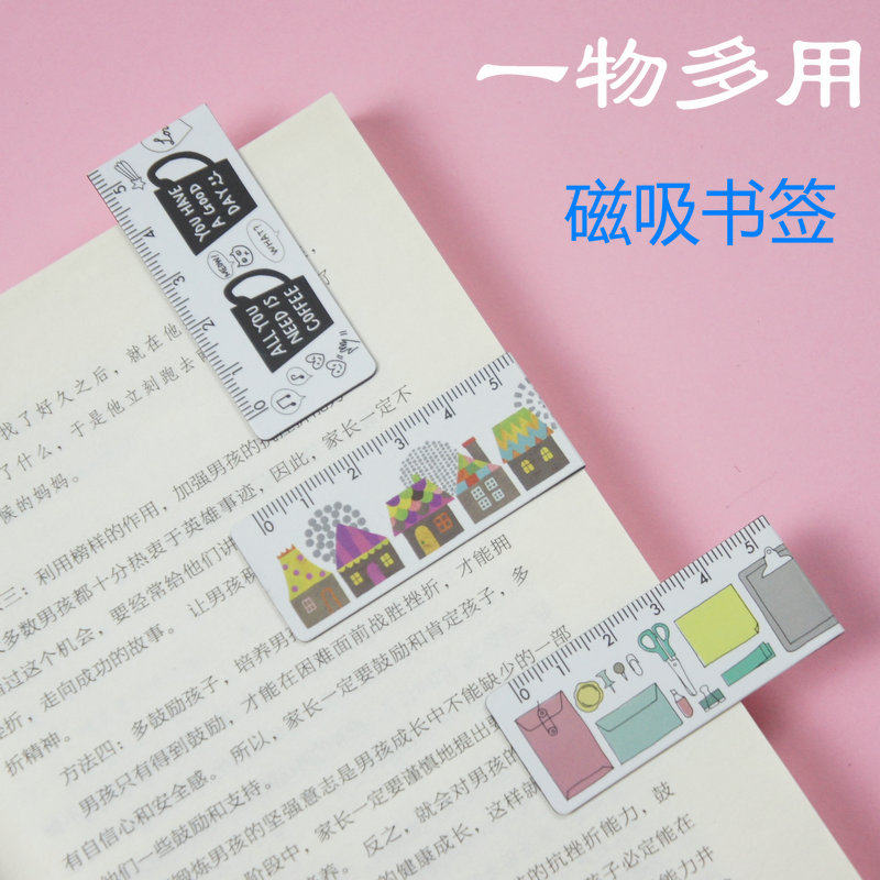 일본의 KYOEI ORIONS 공동 번영 자기 접이식 책갈피 눈금자 초등학생 휴대용 소프트 눈금자 11CM