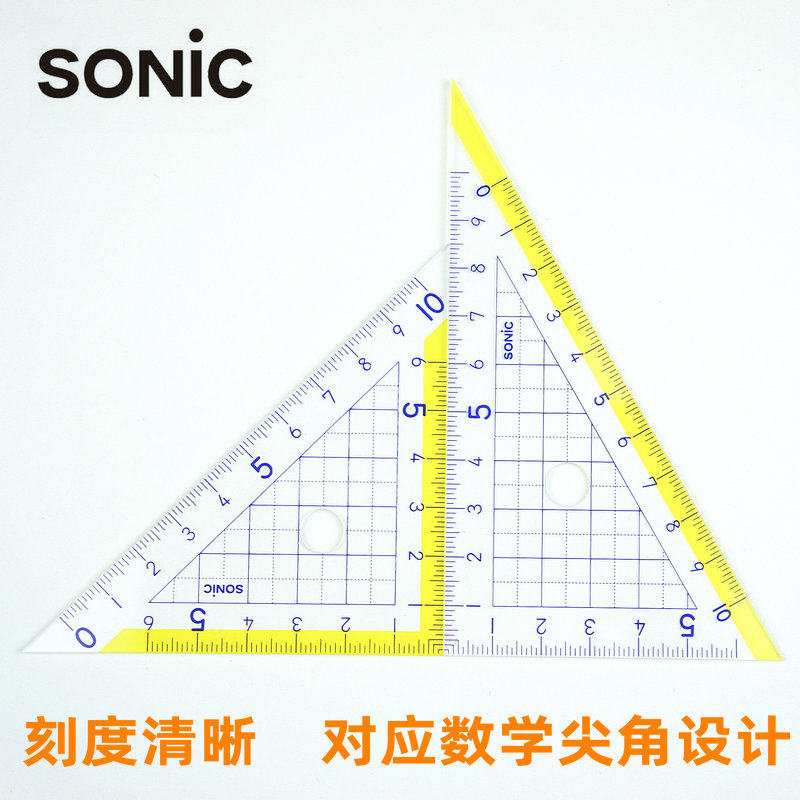 일본의 SONIC 초등 및 중등 학교 학생들의 대수 시험 수학을 위한 날카로운 모서리 삼각형 세트 투명 삼각형 자