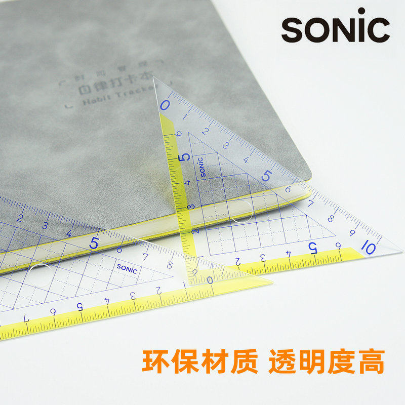 일본의 SONIC 초등 및 중등 학교 학생들의 대수 시험 수학을 위한 날카로운 모서리 삼각형 세트 투명 삼각형 자