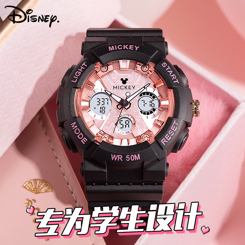 迪士尼手表女款学生2023年新款防水运动女孩初中高中生儿童电子表