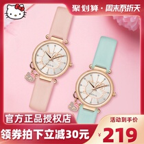 Hello Kitty Kitty watch female student Korean version lovely waterproof Japanese girl light luxury little girl Watch