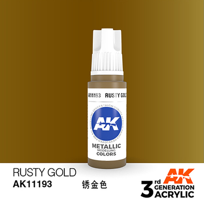 AK基础色系列11151-11236