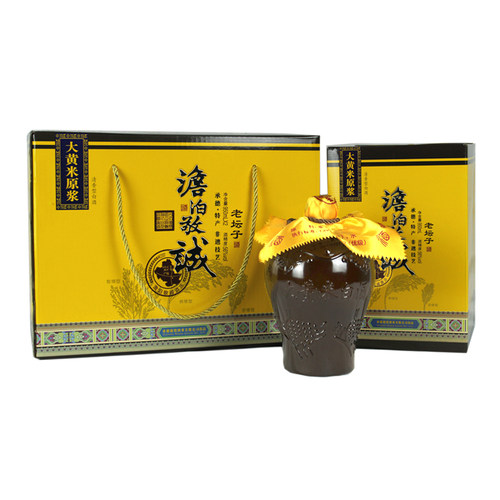 澹泊敬诚老坛子清香型黄米原浆酒