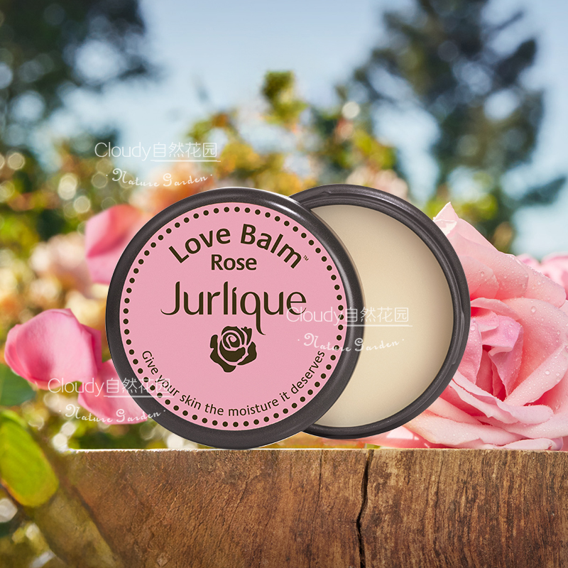 茱莉蔻玫瑰呵护霜/万用膏