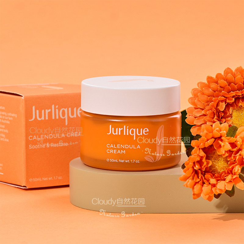 茱莉蔻新款金盏花面霜50ml  乳霜 抗敏 舒缓滋养修护,美容护肤/美体/精油,乳液/面霜,淘宝优惠券,粉丝福利购,淘宝优惠卷