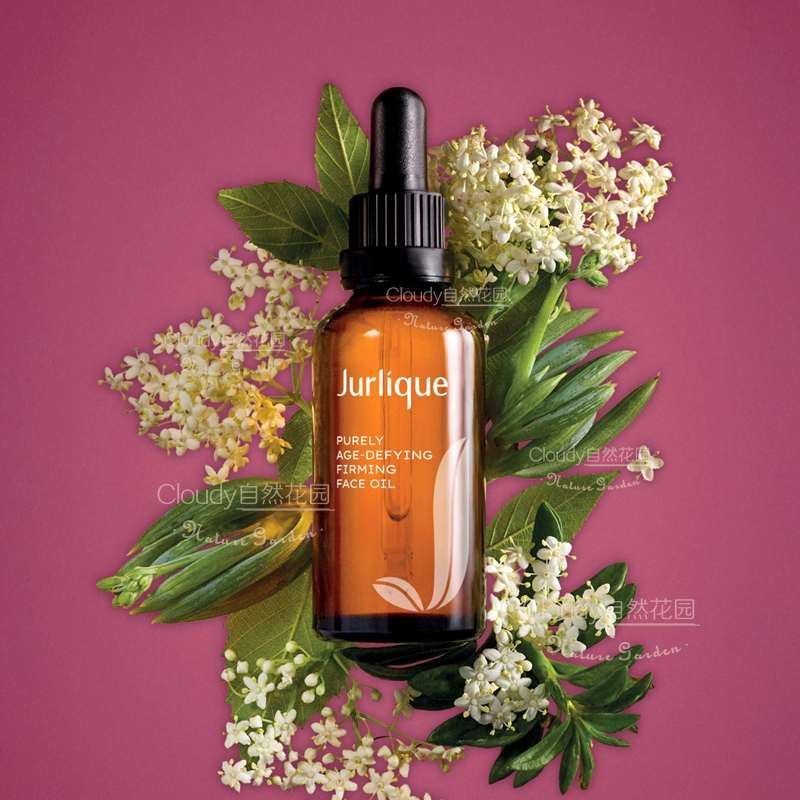 茱莉蔻 黄金提拉油 抗皱复颜紧致面部精油50ml 新版新效期