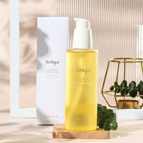jurlique茱莉茱莉蔻保湿洁颜油