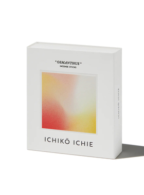 日本进口 OSMANTHUS ICHIKO ICHIE 一香一会 桂花净化燃线香 现货