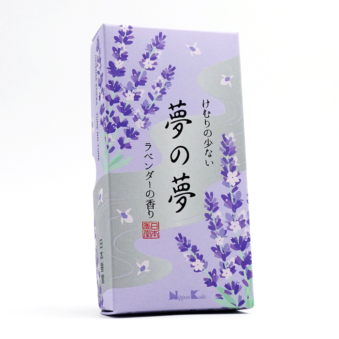 日本原装 老香堂 梦之梦 薰衣草 室内净化线香 柔和舒缓酸甜 现货