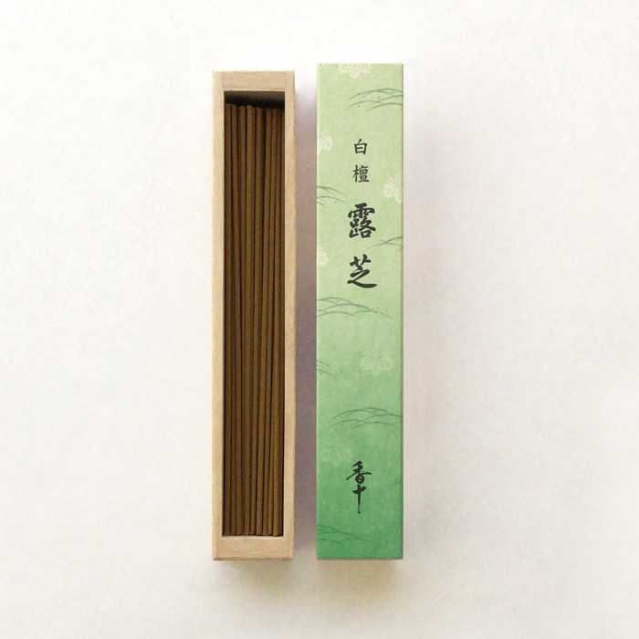 日本原装 老香铺 香十 白檀 露芝 线香 深奥 圆润 室内 淡香 现货