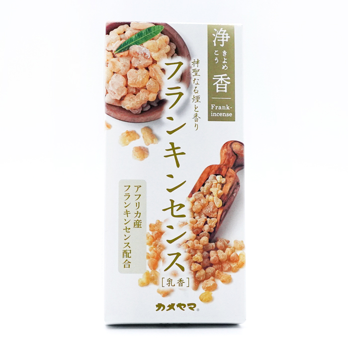 线香净香乳香日本Frank-incense
