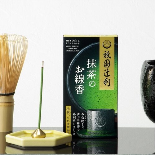 线香祇园辻利抹茶香日本室内净化